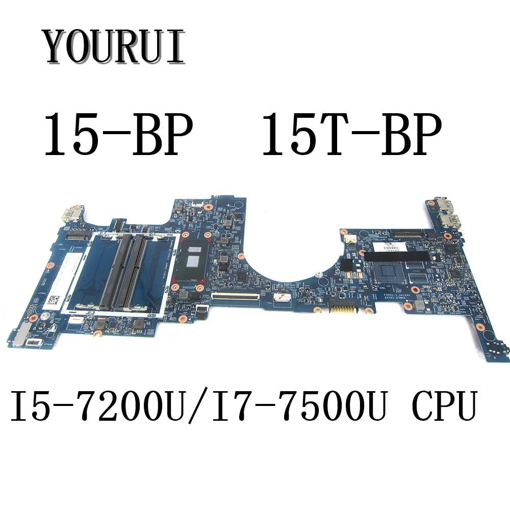 HP Envy x360 15-BP 15-BP051NR 15M-BP011DX Ʈ , I5-7200U/I7-7500U CPU 16882-1 448.0BX06.0011 κ